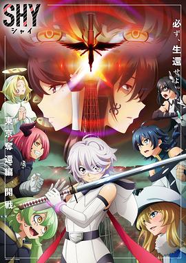 长城电影免费完整版