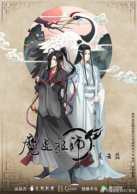 王俊凯被粉丝包围