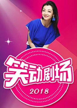 福利姬小鸟酱小果酱无圣光
