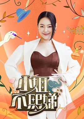 喜羊羊与灰太狼兔年顶呱呱下载