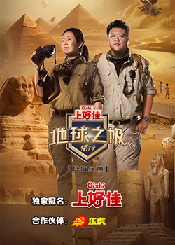 被窝
