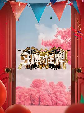 陨落星辰作品