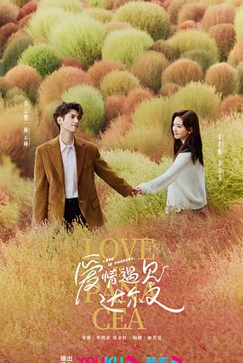 宅男色影视亚洲人在线