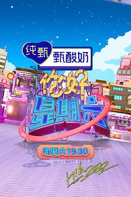 易全电影网