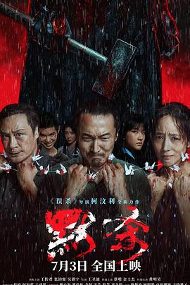 兰陵王腾讯视频