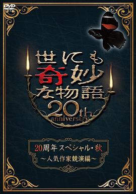 乐活家庭下载