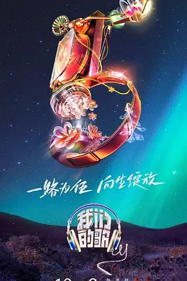 上海通报KTV疫情处理情况