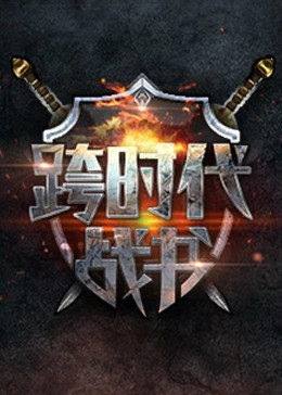 杰森 斯坦森电影