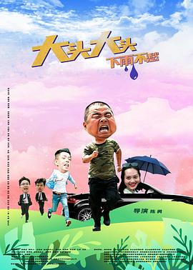 歪歪女主播不雅视频