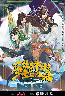 22世纪是哪一年