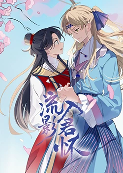 家族的诞生