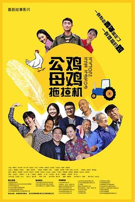 欧美三级电影网