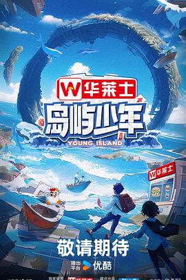 qq寻仙多玩