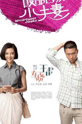 沉香如屑在线播放免费