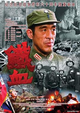 大鸟阿力自射 下载