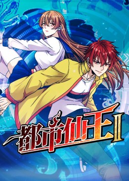 美女被强吻胸视频