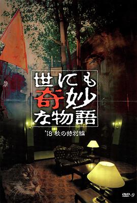 小宝寻花视频