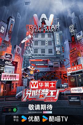 皇道金丹txt