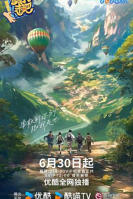 晚上开车又疼又叫的声音