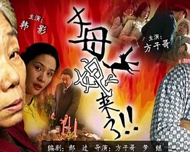 老师太粗不行坐不下去痛
