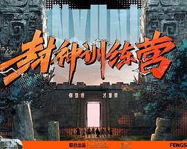 qq2013