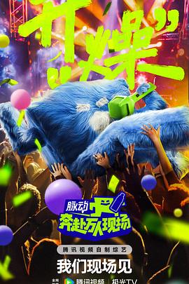 青柠影视视频在线观看