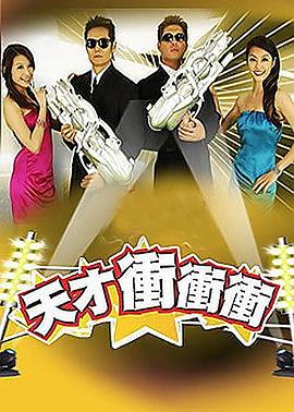 替嫁皇妃太顽皮