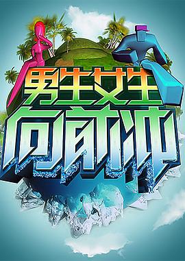 双世宠妃三部免费观看全集