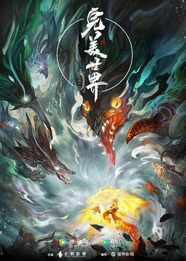 嗨休阁精品资源在线