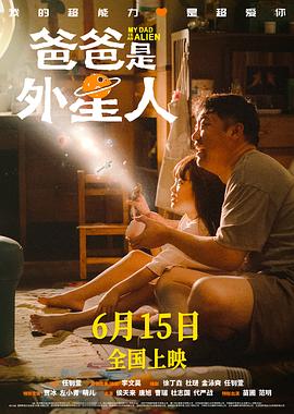 寂静岭2高清