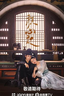 粉嫩娘亲