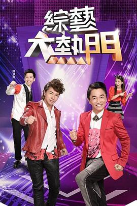 中国色老头oldvideos