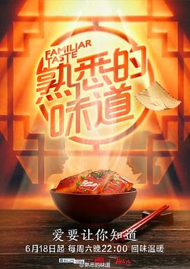 电影快乐到家
