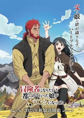 真人男女做爰无遮挡免费漫画