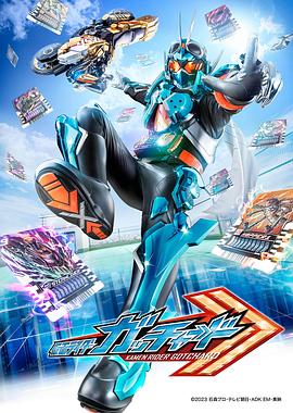 柠檬精先生