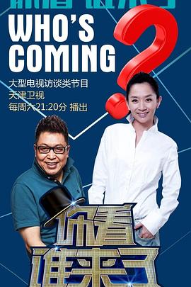 让笨蛋妹妹变聪明的方法未增删带樱花