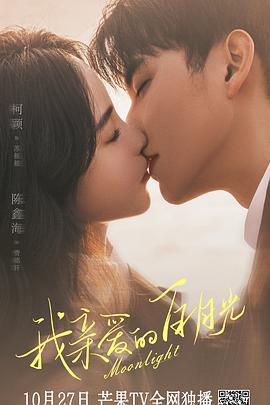 黑人vs亚洲美女在线观看
