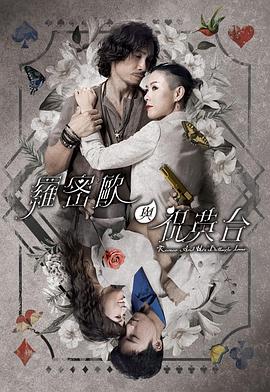 迈向未来的倒数10秒