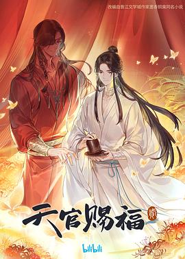 迈阿密风云巩俐片段