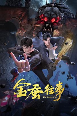 空房间 电影