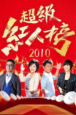 我吃你扇贝三十分钟视频