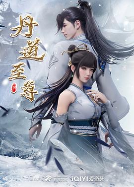 公浮之2