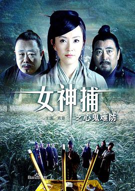50路人妻番号图片