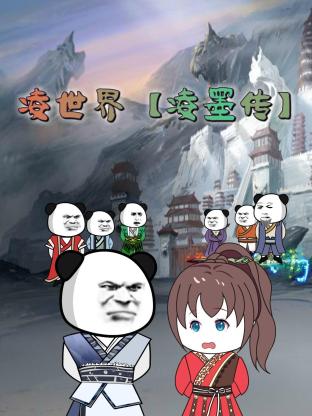 妈妈的职业免费观点看