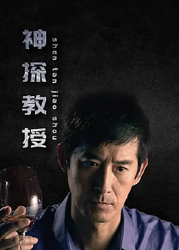 在线免费观看电影音乐之声