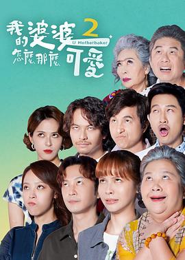 甄嬛传小说全集