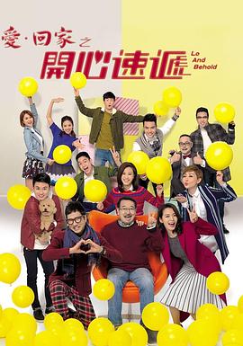 穿成炮灰感化病执反派