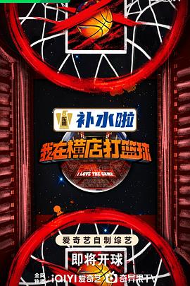 夏娃的诱惑—娇妻下载