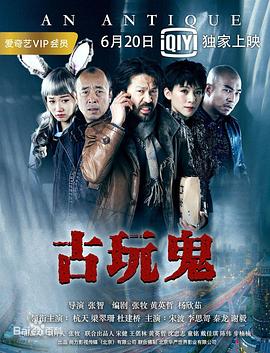 成人文学区