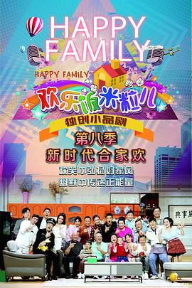 韩国伦理2017电影大全